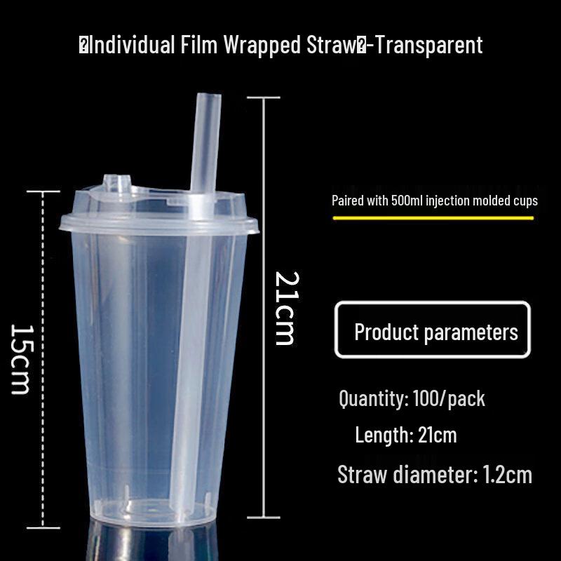 ZISIZ Individually Wrapped Plastic Straws
ZISIZ Individually Wrapped Plastic Straws