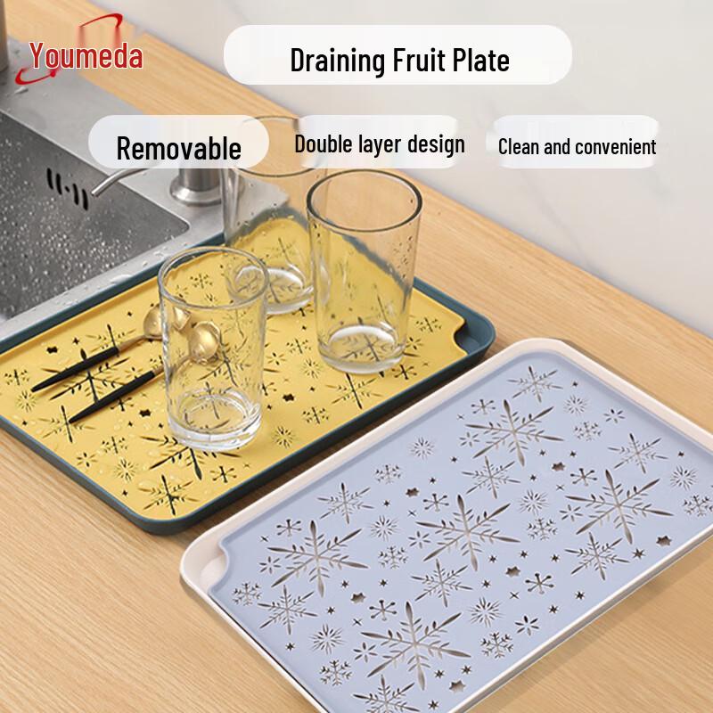 Youmaida Прямоугольный двухслойный поднос для сушки и хранения 34x24x2 cm
Youmaida Прямоугольный двухслойный поднос для сушки и хранения 34x24x2 cm