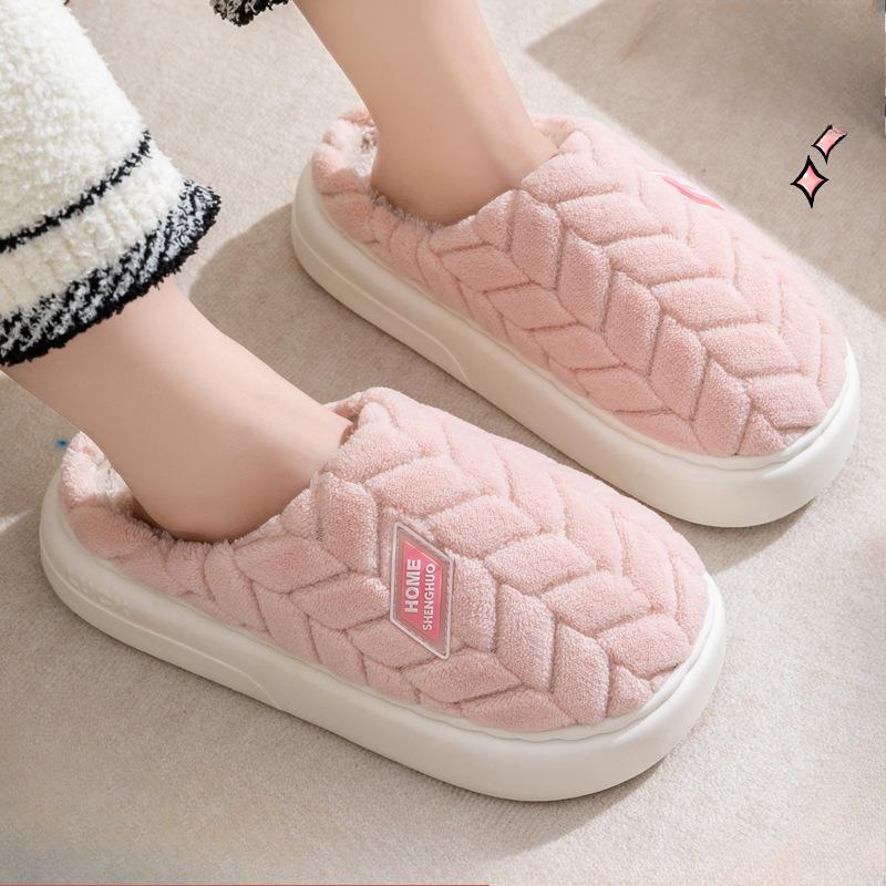 New Type of Indoor Anti-slip Thick-soled Warm Cotton Shoes for Outdoor Wear Fits 35-36
New Type of Indoor Anti-slip Thick-soled Warm Cotton Shoes for Outdoor Wear Fits 35-36
