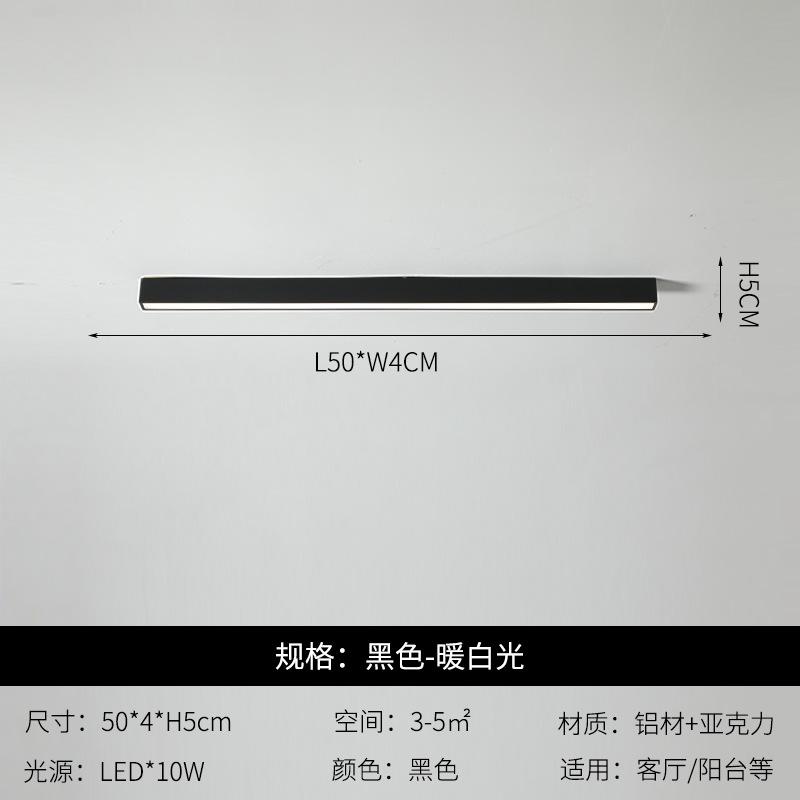 Длинная полоса накладного линейного светильника, простая проходная балконная стена спальни столовой гостиной без основного потолочного светильника Cold White
Длинная полоса накладного линейного светильника, простая проходная балконная стена спальни столовой гостиной без основного потолочного светильника Cold White