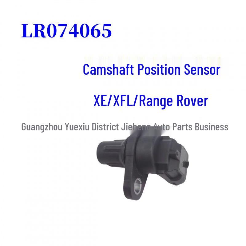 Camshaft Position Sensor LR074065 for Land Rover XE/XFL/Range Rover
Camshaft Position Sensor LR074065 for Land Rover XE/XFL/Range Rover