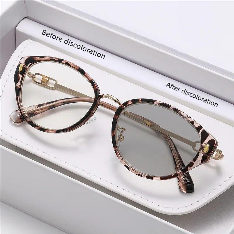 Light-sensitive Color-changing Myopia Glasses With A White Large Frame To Make Your Face Look Smaller Myopia Glasses 053 0
Light-sensitive Color-changing Myopia Glasses With A White Large Frame To Make Your Face Look Smaller Myopia Glasses 053 0