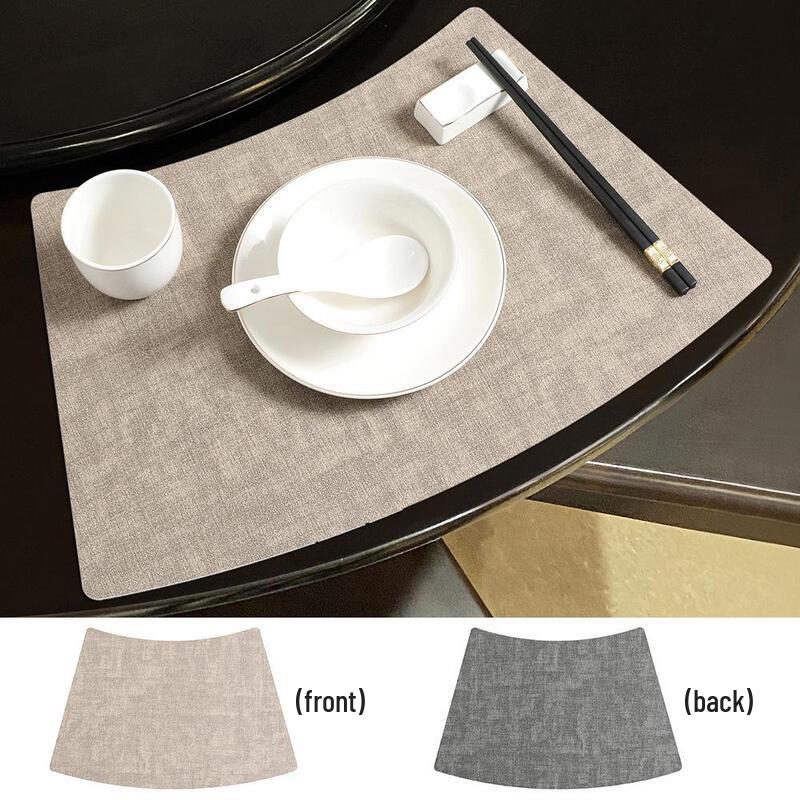 Hanqian Double-Sided Fan-Shaped Leather Placemat
Hanqian Double-Sided Fan-Shaped Leather Placemat