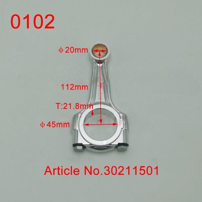 1Pcs Connecting Rod For Refrigeration Compressor 30211501 6F-50.2 6F-40.2 6G-30.2 6H-25.2 6J-33.2 4G-20.2 4H-25.2 4J-22.2 One Size
1Pcs Connecting Rod For Refrigeration Compressor 30211501 6F-50.2 6F-40.2 6G-30.2 6H-25.2 6J-33.2 4G-20.2 4H-25.2 4J-22.2 One Size