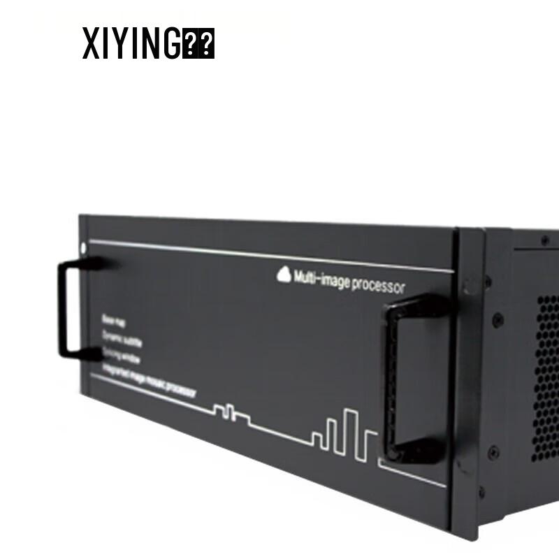 Xi Ying Ultra HD Video Decoder CN plug (adapter included)
Xi Ying Ultra HD Video Decoder CN plug (adapter included)
