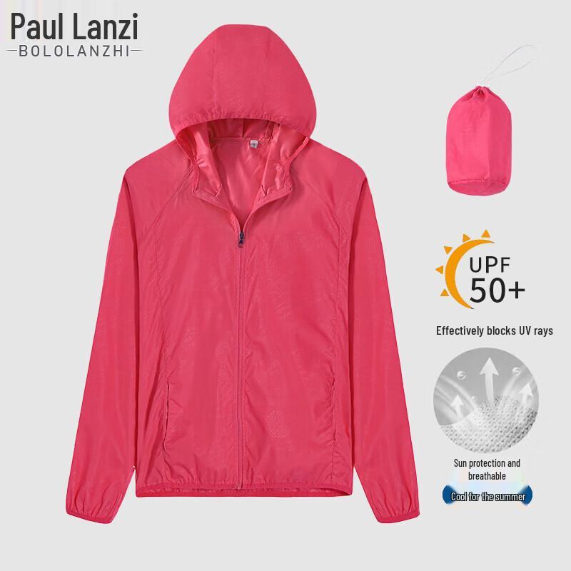 Paul Lanzhi Unisex UPF50+ Ice Silk Sun Protection Jacket 2XL
Paul Lanzhi Unisex UPF50+ Ice Silk Sun Protection Jacket 2XL