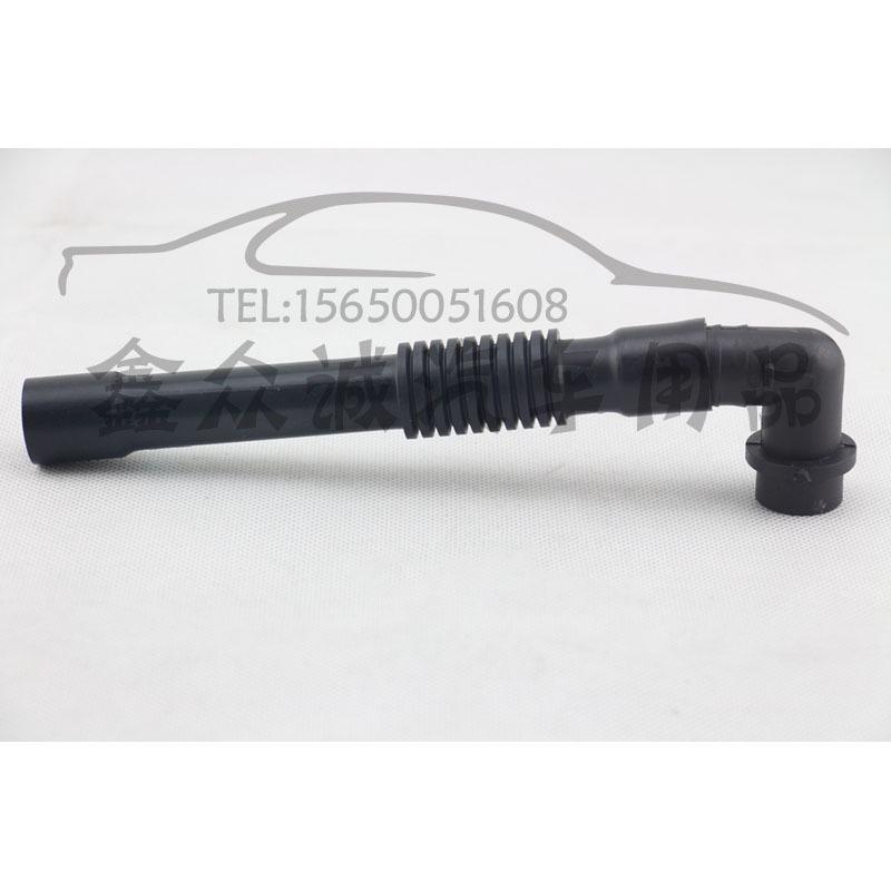 Соединительное колено выхлопной трубы для Santana 2000, Jiaozi Superman Junjie 3000 и Passat - 32321050
Соединительное колено выхлопной трубы для Santana 2000, Jiaozi Superman Junjie 3000 и Passat - 32321050