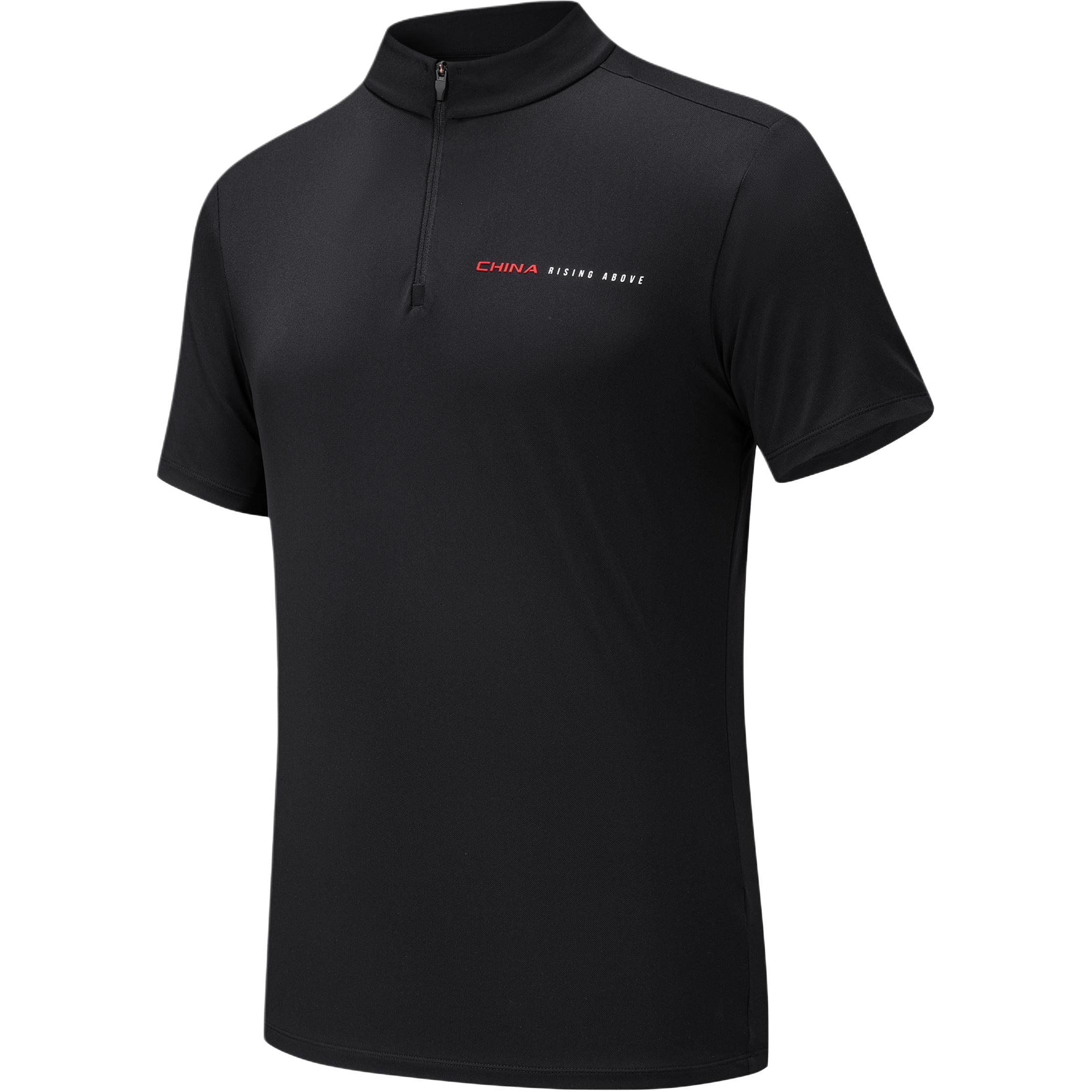 Anta Comfortable Breathable Skin-Friendly Business Polo Shirt Men tops 152627155-2 M
Anta Comfortable Breathable Skin-Friendly Business Polo Shirt Men tops 152627155-2 M