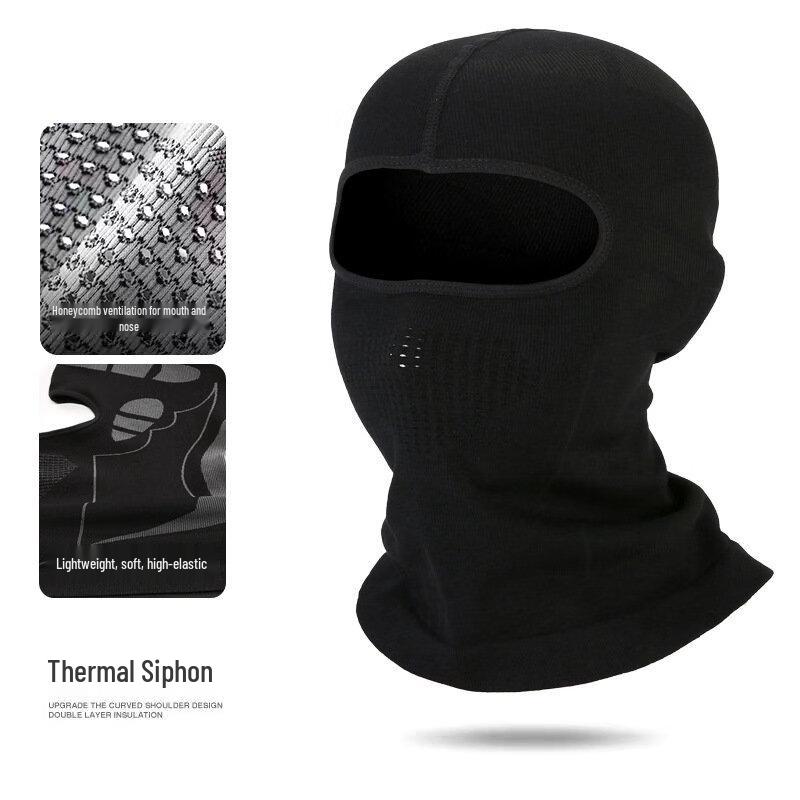 JiXingJiu Outdoor Winter Warm Face Mask Neck Gaiter Hat
JiXingJiu Outdoor Winter Warm Face Mask Neck Gaiter Hat