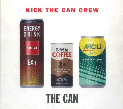 CD KICK THE CAN CREW - Can (CD+DVD) VIZL2049 SPEEDSTAR Japan Japanese Pop/Rock Used
CD KICK THE CAN CREW - Can (CD+DVD) VIZL2049 SPEEDSTAR Japan Japanese Pop/Rock Used