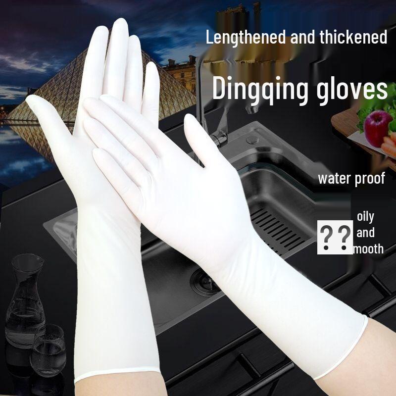 12-Inch Durable White Nitrile Gloves - Thick, Elastic, Oil & Corrosion Resistant for Dishwashing XS - 100 pieces белый
12-Inch Durable White Nitrile Gloves - Thick, Elastic, Oil & Corrosion Resistant for Dishwashing XS - 100 pieces белый