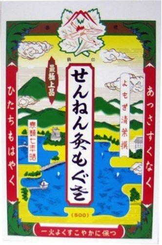 Мокса Sennen Moxibustion с ароматической палочкой 7 г (Мокса-бокс) (500)
Мокса Sennen Moxibustion с ароматической палочкой 7 г (Мокса-бокс) (500)