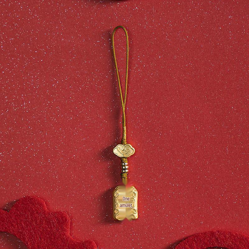 Brass Peace Charm Lanyard: Ancient Method Pendant for Safety & Car Keychain
Brass Peace Charm Lanyard: Ancient Method Pendant for Safety & Car Keychain