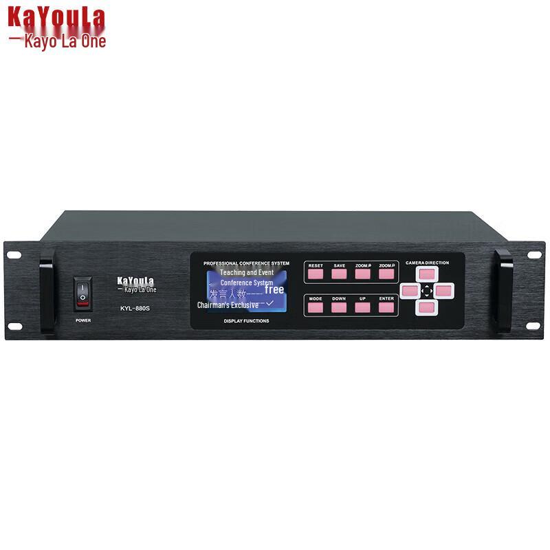 KaYouLa Conference Microphone System (CN version)
KaYouLa Conference Microphone System (CN version)