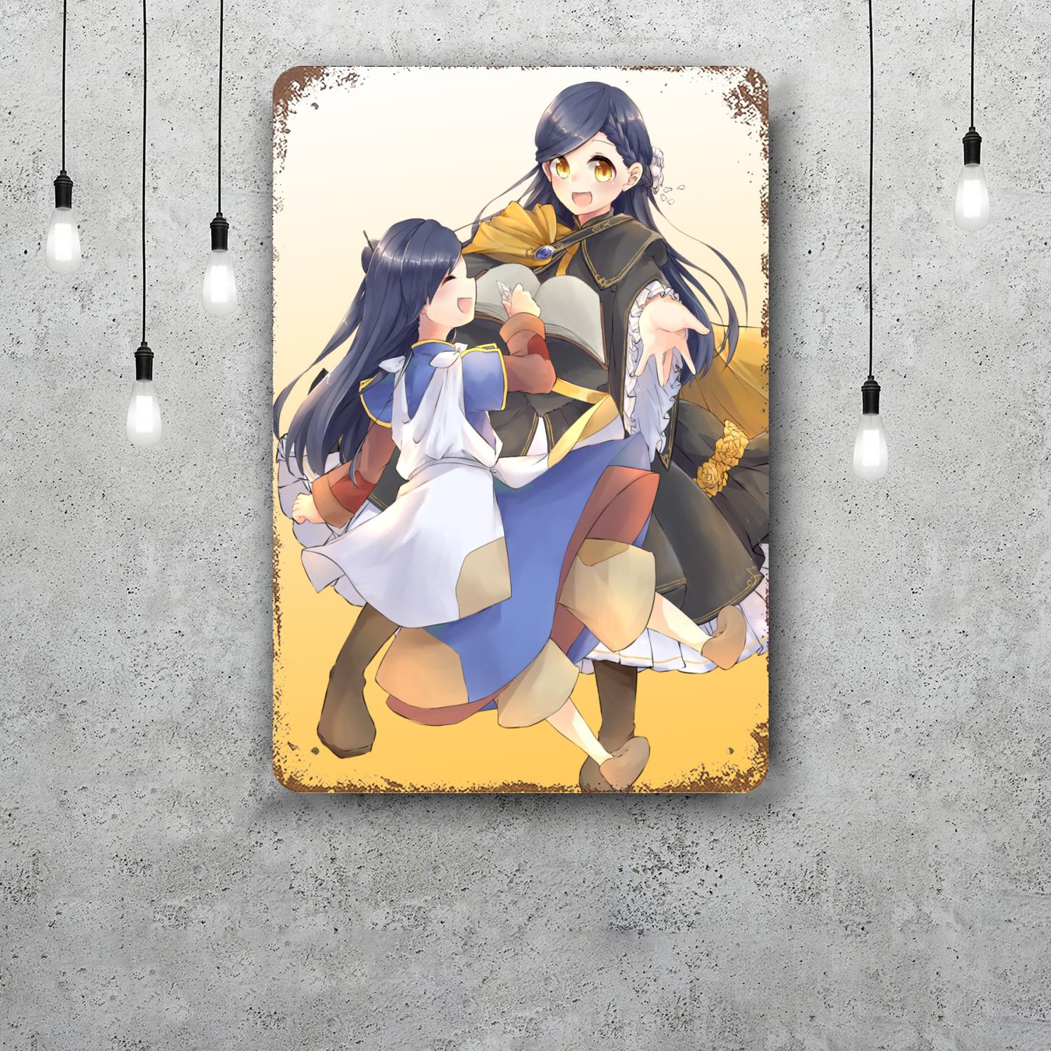 honzuki no gekokujou Decor Vintage Metal Signs Tin Signs Captain Poster Decor for Bar Pub Club Man Cave Wall Decoration 20x30cm(7.8x11.8inch)
honzuki no gekokujou Decor Vintage Metal Signs Tin Signs Captain Poster Decor for Bar Pub Club Man Cave Wall Decoration 20x30cm(7.8x11.8inch)