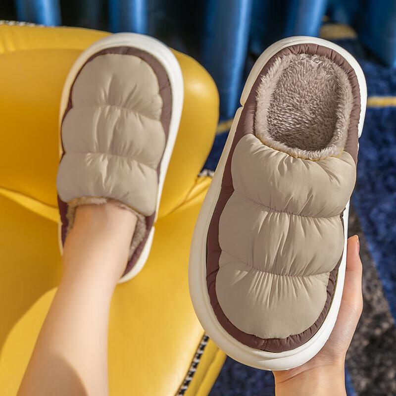 Gured Unisex Winter Warm Thick-Soled Cotton Slippers
Gured Unisex Winter Warm Thick-Soled Cotton Slippers