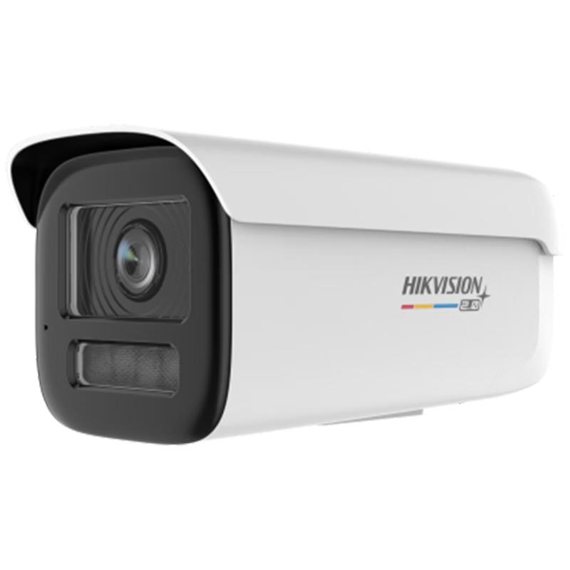 HIKVISION 4MP Full-Color PoE Surveillance Camera CN plug (adapter included) IP67 Dustproof and Waterproof
HIKVISION 4MP Full-Color PoE Surveillance Camera CN plug (adapter included) IP67 Dustproof and Waterproof