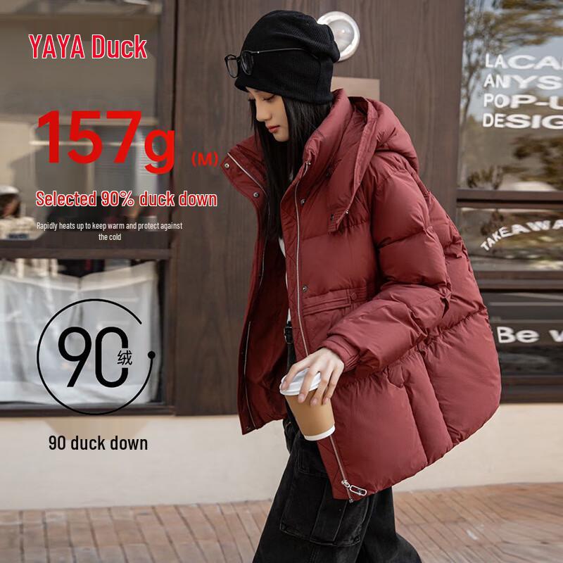 YAYA Women s Hooded Duck Down Winter Jacket M
YAYA Women s Hooded Duck Down Winter Jacket M