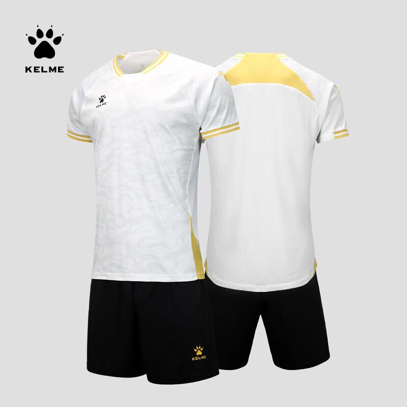 KELME Adult Soccer Jersey & Shorts Set XL
KELME Adult Soccer Jersey & Shorts Set XL