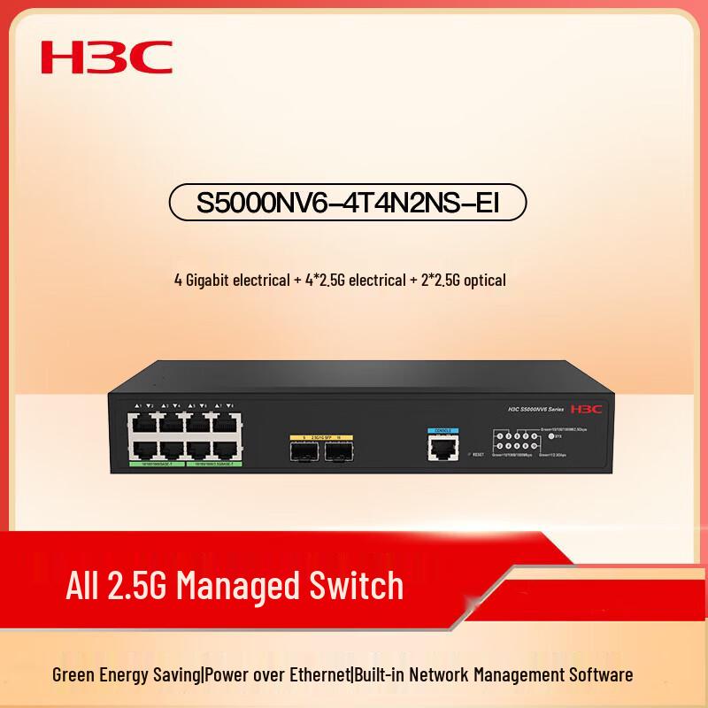 H3C S5000NV6-4T4N2NS-EI 2.5G Managed Network Switch
H3C S5000NV6-4T4N2NS-EI 2.5G Managed Network Switch