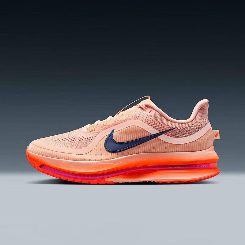 Nike Men s Pegasus Premium Running Shoes 43
Nike Men s Pegasus Premium Running Shoes 43