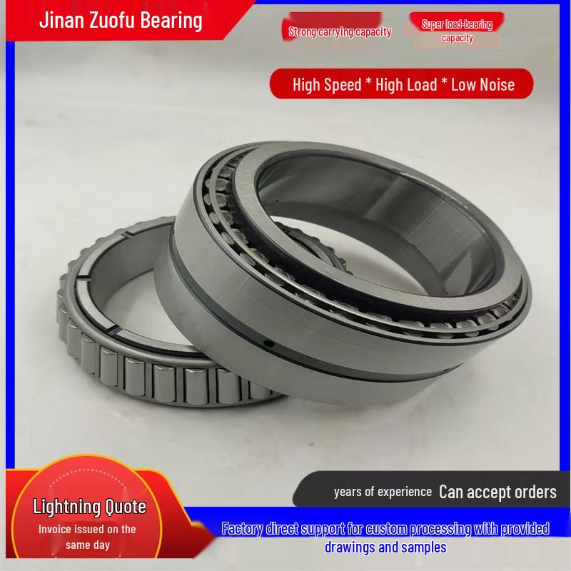 Imperial Tapered Roller Bearings: Seven Types Available - 392/3920, 395/394A, 395A/394A, Optional Non-Standard 3379/20
Imperial Tapered Roller Bearings: Seven Types Available - 392/3920, 395/394A, 395A/394A, Optional Non-Standard 3379/20