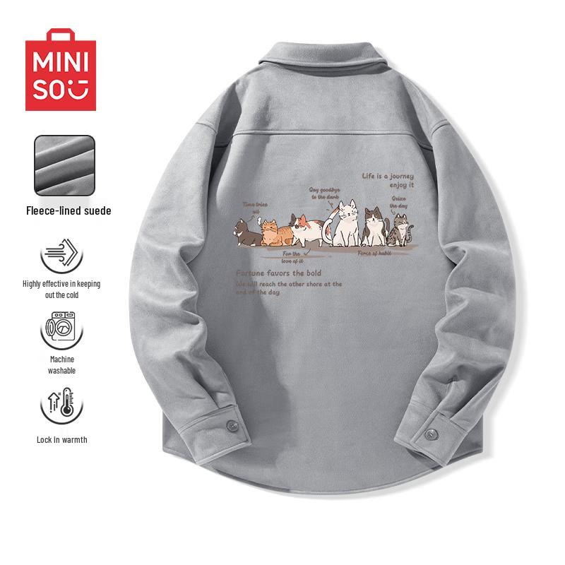 MINISO Мужская флисовая куртка-рубашка с кубинским воротником 2XL
MINISO Мужская флисовая куртка-рубашка с кубинским воротником 2XL
