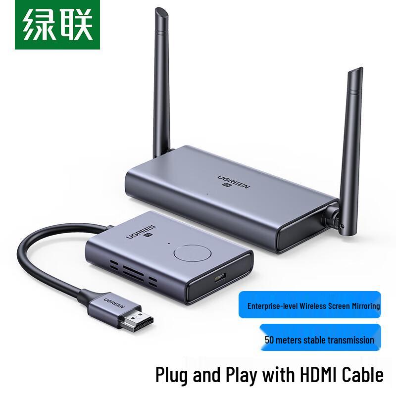 UGREEN HDMI Wireless Screen Mirroring Device
UGREEN HDMI Wireless Screen Mirroring Device