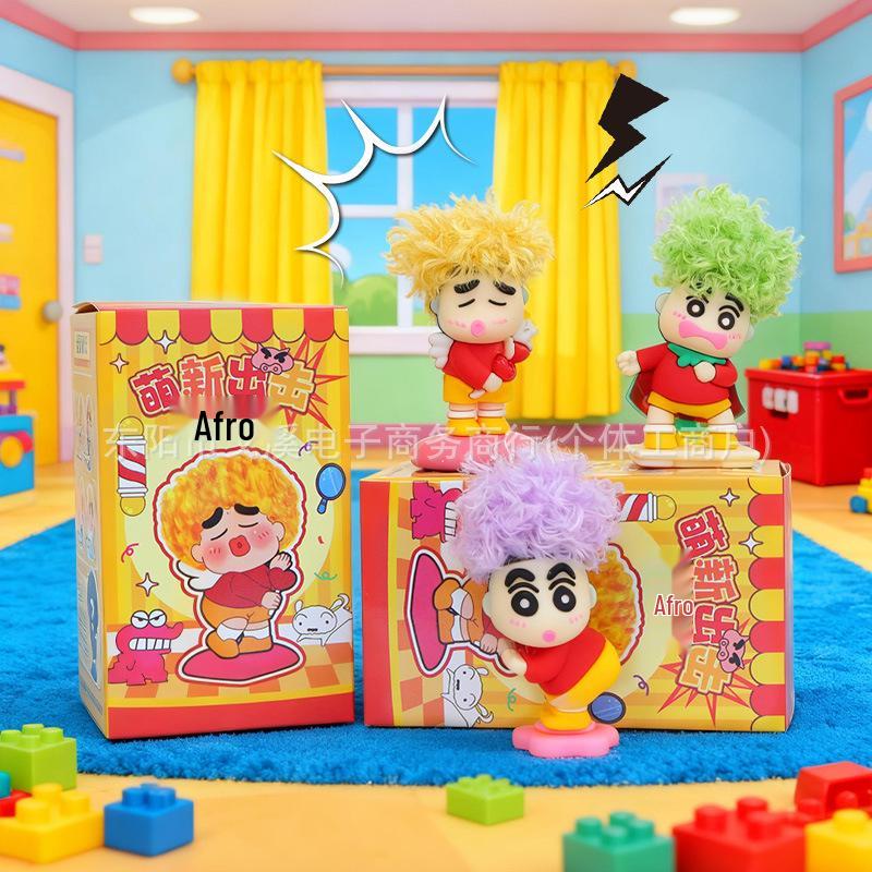Crayon Shin-chan Explosive Head Figure: Creative Birthday Gift & Decor
Crayon Shin-chan Explosive Head Figure: Creative Birthday Gift & Decor