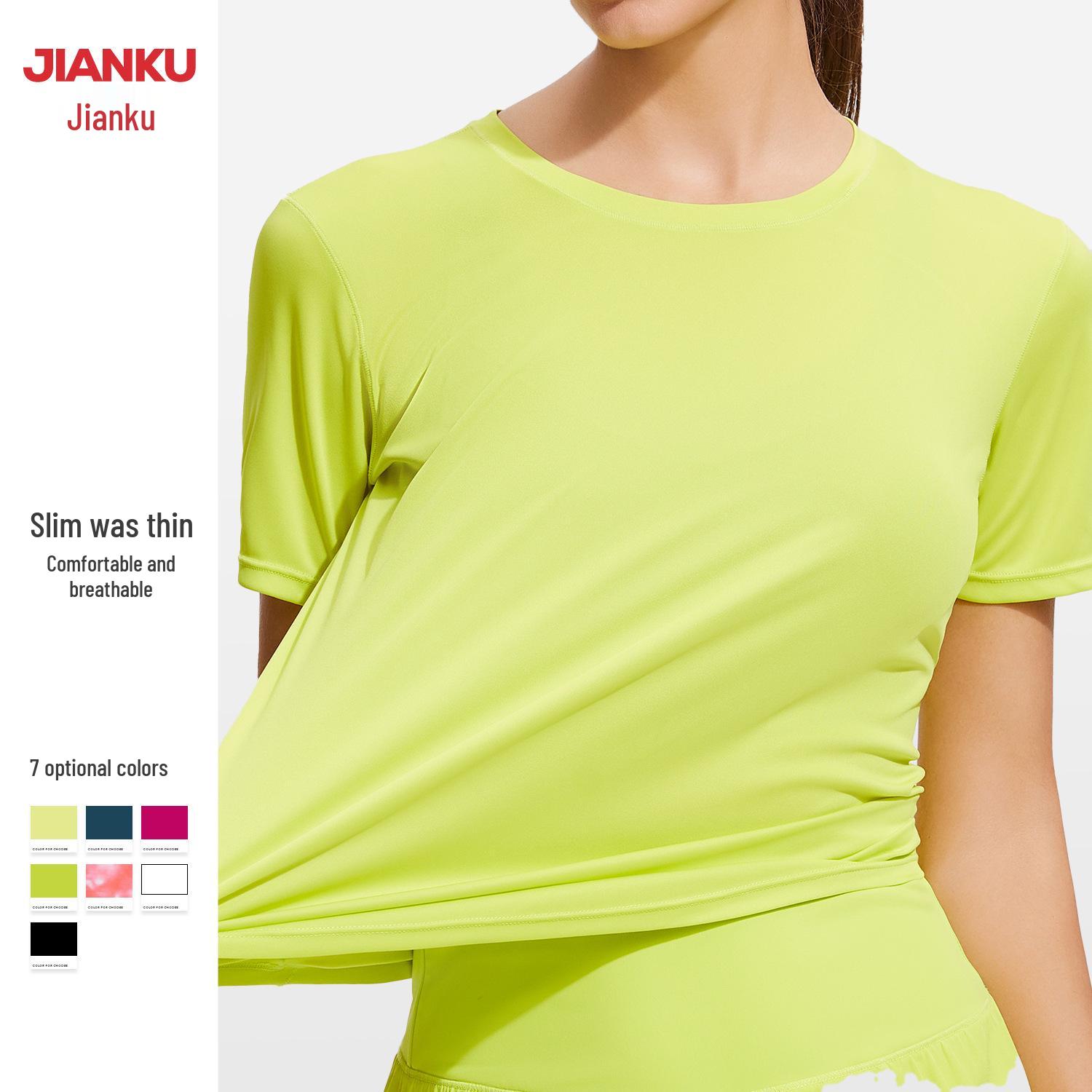 Unisex Breathable Slim Fit Crew Neck Yoga T-Shirt - Casual Summer Wear XL (Weight: 115-130 jin)
Unisex Breathable Slim Fit Crew Neck Yoga T-Shirt - Casual Summer Wear XL (Weight: 115-130 jin)