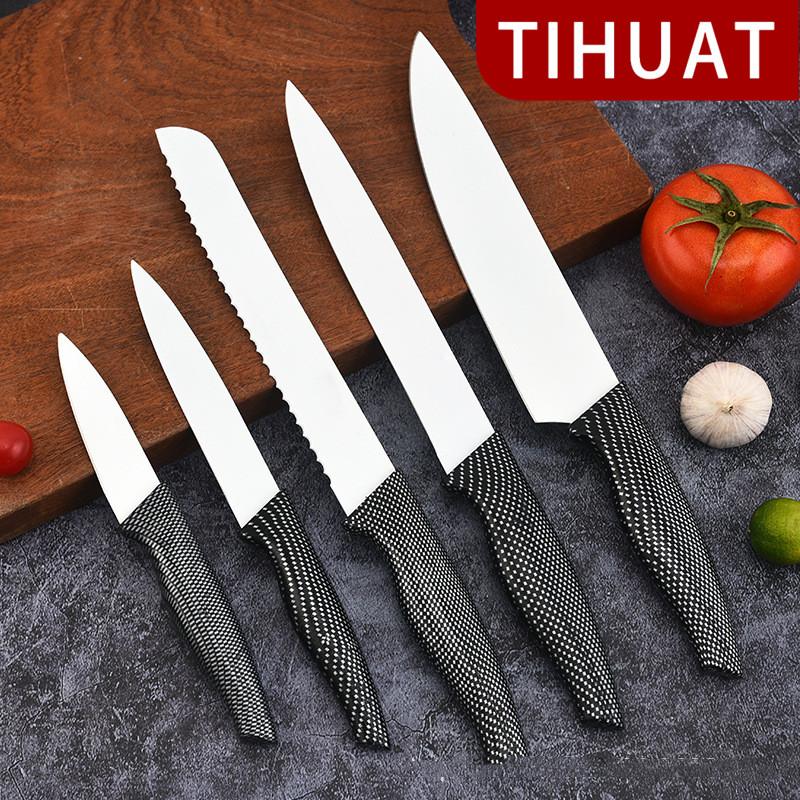 TIHUAT Набор из пяти предметов Фруктовый нож Нержавеющая сталь Нож для распыления краски Черная сетчатая ручка 5 наборов фруктовых ножей Наборы ножей
TIHUAT Набор из пяти предметов Фруктовый нож Нержавеющая сталь Нож для распыления краски Черная сетчатая ручка 5 наборов фруктовых ножей Наборы ножей