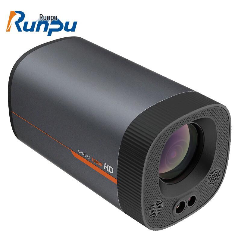 Runpu HD 10x Zoom Network Conference Camera (CN version)
Runpu HD 10x Zoom Network Conference Camera (CN version)
