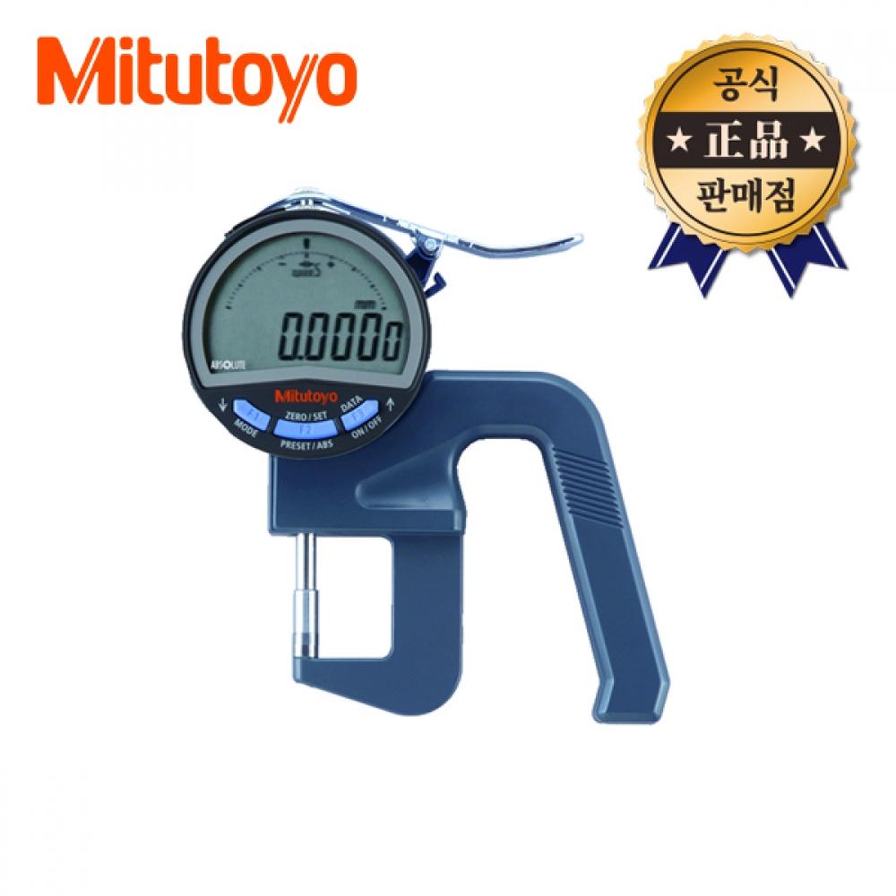 Толщиномер Mistoyo Digimatic 547 401A Цифровой 547 401 Последующие измерения толщины Mistoyo
Толщиномер Mistoyo Digimatic 547 401A Цифровой 547 401 Последующие измерения толщины Mistoyo