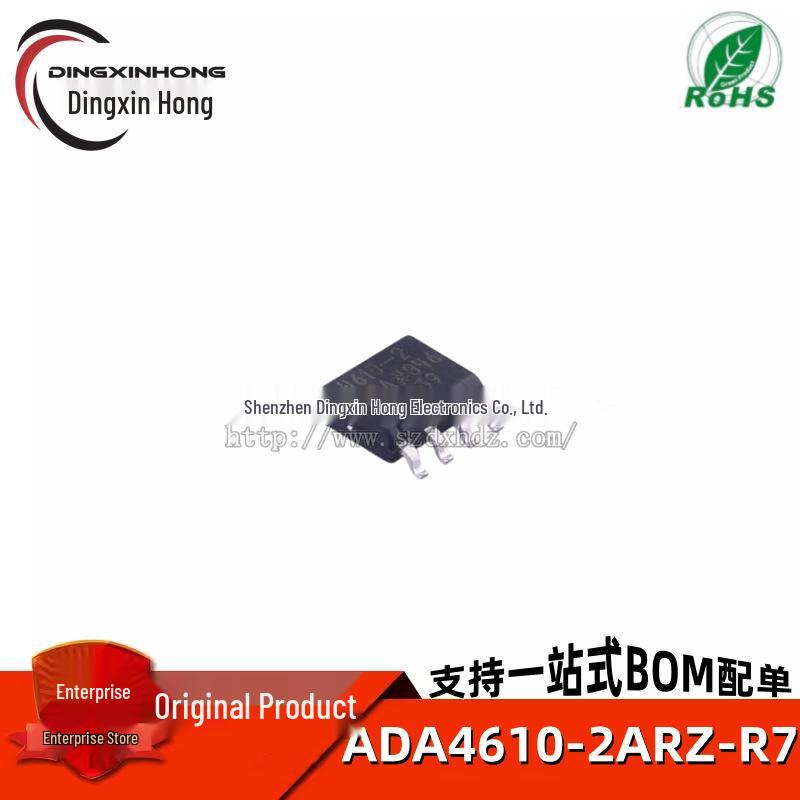 Authentic ADA4610-2ARZ-R7 SOP8 Low Noise Precision JFET Input Op-Amp
Authentic ADA4610-2ARZ-R7 SOP8 Low Noise Precision JFET Input Op-Amp