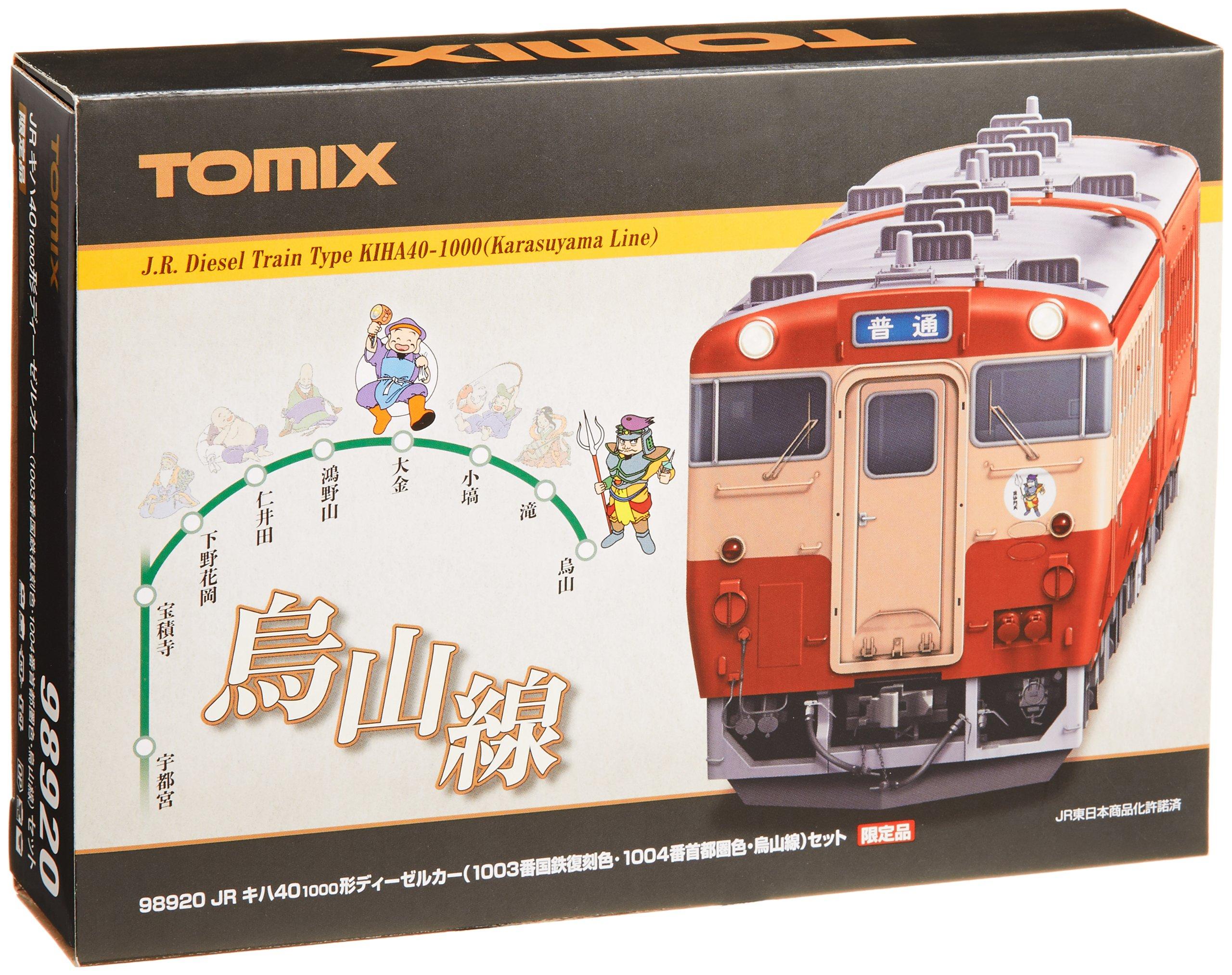 TOMIX N Gauge 98920 JR Kiha 40 1000 Дизельный вагон 1003 Национальные железные дороги, репродукция 1004 Набор метрополитена (Ограниченное) (Линия Карасуяма) (Нет.
TOMIX N Gauge 98920 JR Kiha 40 1000 Дизельный вагон 1003 Национальные железные дороги, репродукция 1004 Набор метрополитена (Ограниченное) (Линия Карасуяма) (Нет.