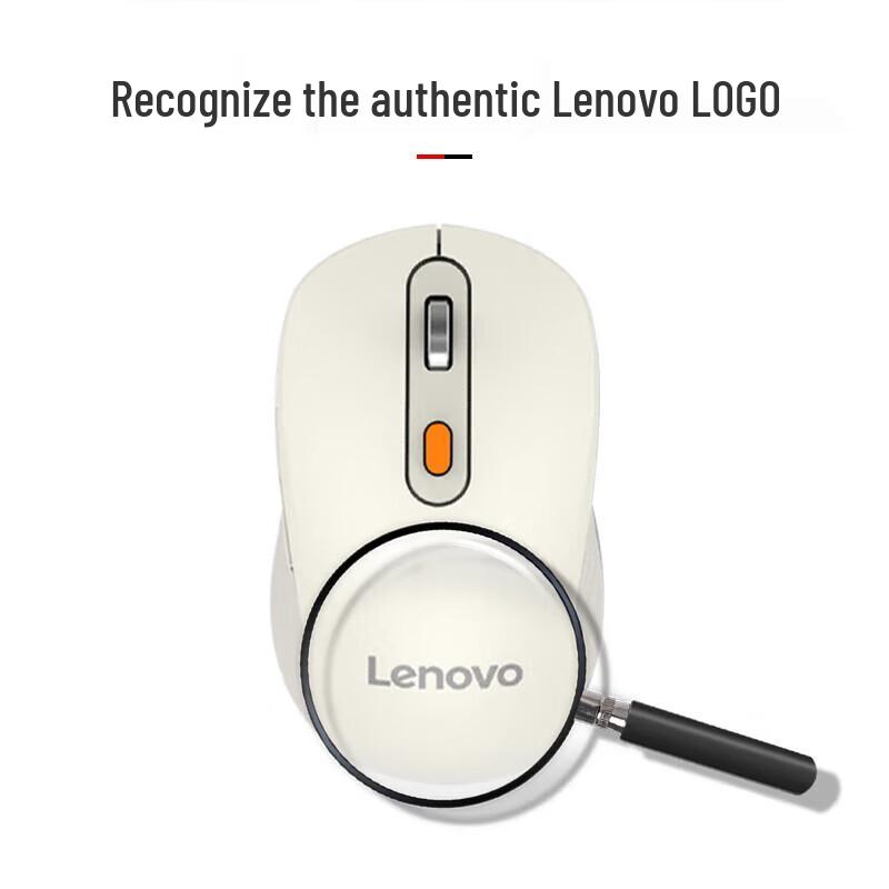 Lenovo Howard Wireless Dual-Mode Rechargeable Mouse
Lenovo Howard Wireless Dual-Mode Rechargeable Mouse