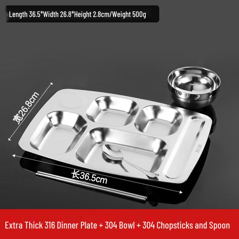 Wuhe 316 Stainless Steel Compartmental Lunch Tray with 304 Cutlery Set
Wuhe 316 Stainless Steel Compartmental Lunch Tray with 304 Cutlery Set