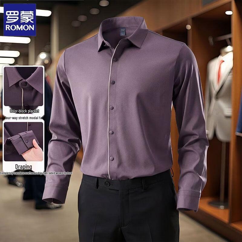Luomeng Men s Premium Seamless Business Casual Long Sleeve Shirt 2XL
Luomeng Men s Premium Seamless Business Casual Long Sleeve Shirt 2XL