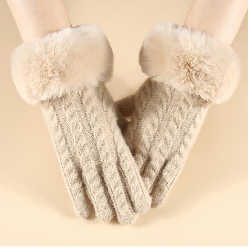 Женские зимние вязаные перчатки с сенсорным экраном и меховой манжетой
Женские зимние вязаные перчатки с сенсорным экраном и меховой манжетой