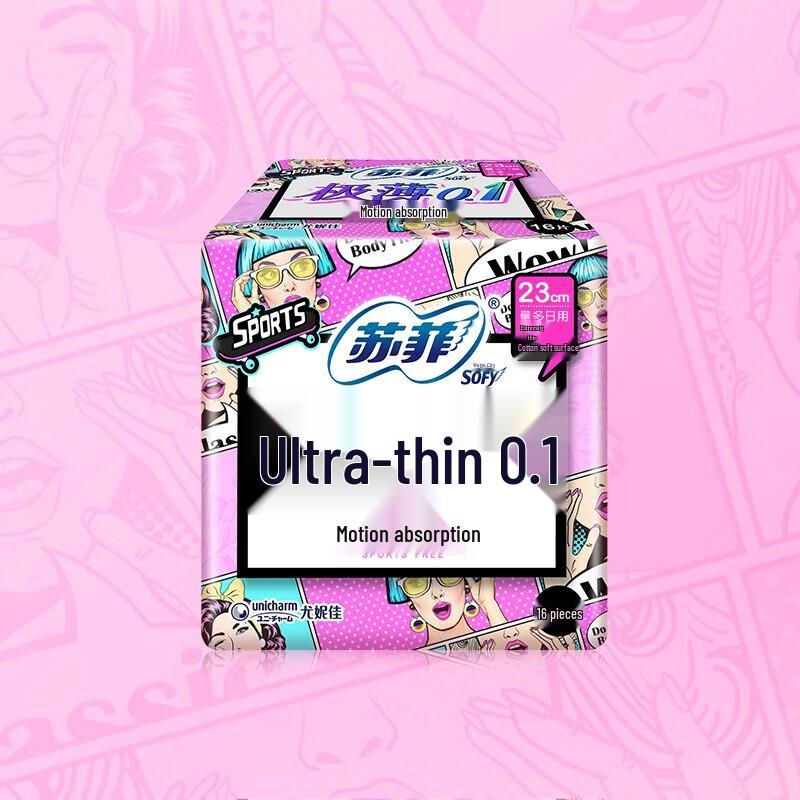 Sofy Daily Use Ultra-Thin Sanitary Pads
Sofy Daily Use Ultra-Thin Sanitary Pads