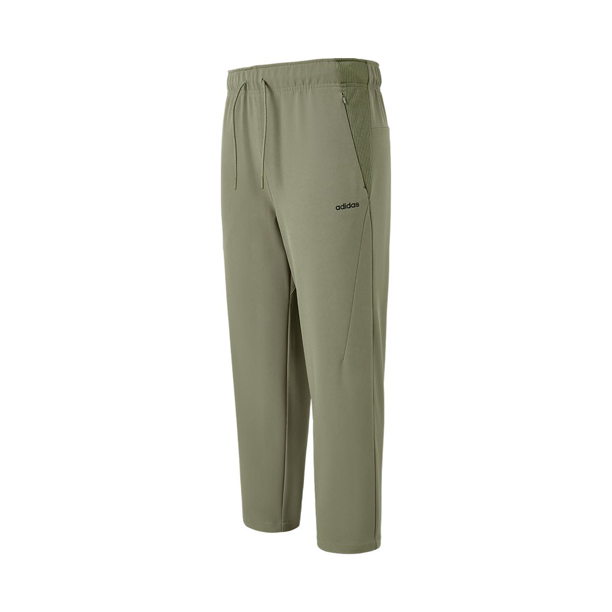 Adidas Fashion Versatile Letter Lace-Up Casual Pants Men bottoms Olive-Green JX9494 S
Adidas Fashion Versatile Letter Lace-Up Casual Pants Men bottoms Olive-Green JX9494 S