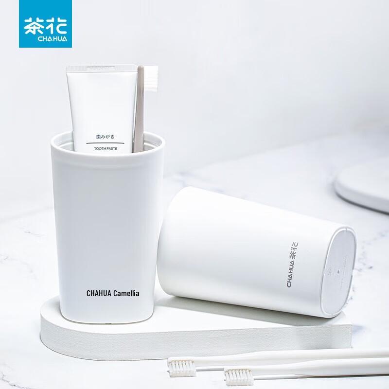 Chahua Minimalist Aites Mouthwash Cup
Chahua Minimalist Aites Mouthwash Cup