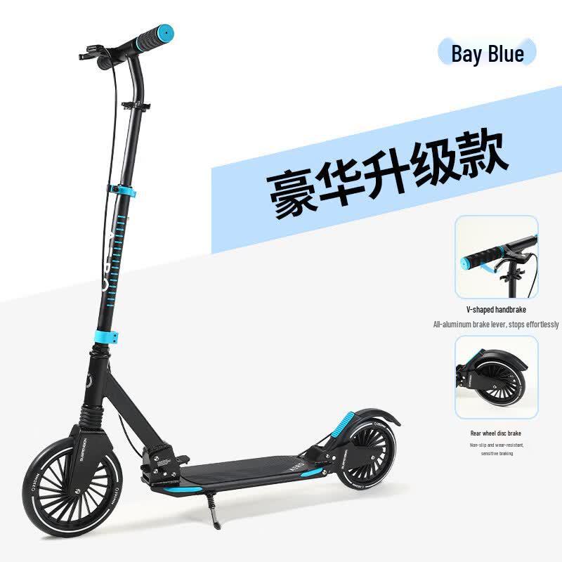MDUG Foldable Disc Brake Commuting Scooter
MDUG Foldable Disc Brake Commuting Scooter