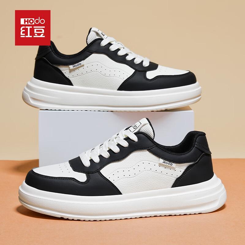Hodo Men s Classic Board Shoes EU 40
Hodo Men s Classic Board Shoes EU 40