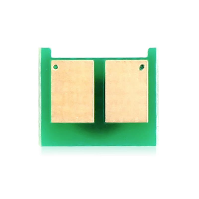 Canon LBP841/842C/843Cx Drum Chip CRG335BKCMY CRG335 Yellow Chip (Canon LBP843/841)
Canon LBP841/842C/843Cx Drum Chip CRG335BKCMY CRG335 Yellow Chip (Canon LBP843/841)