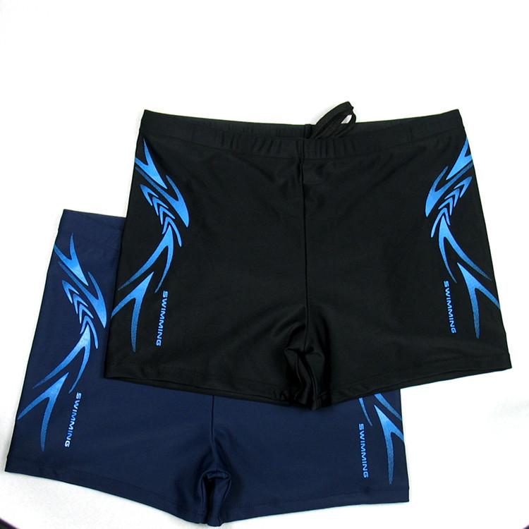 Banfi Men s Square Leg Swimming Trunks - 20 Styles with Printed Patterns 2XL темно-синього кольору
Banfi Men s Square Leg Swimming Trunks - 20 Styles with Printed Patterns 2XL темно-синього кольору