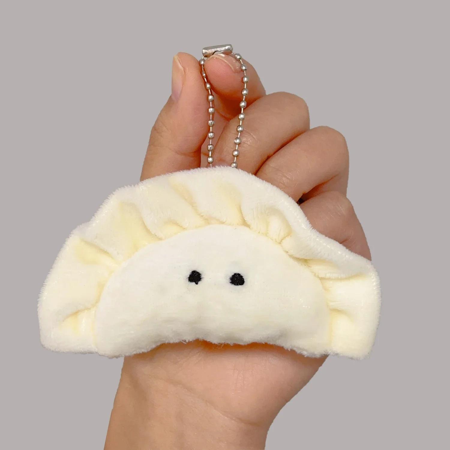 1/5pcs Soft Plush Dumpling Keychains Stuffed Cartoon Cute Creative Pendant Key Ring Food Bag Decorations Girls Backpack Charm
1/5pcs Soft Plush Dumpling Keychains Stuffed Cartoon Cute Creative Pendant Key Ring Food Bag Decorations Girls Backpack Charm