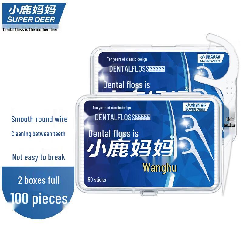 Little Deer Mom Dental Floss Picks
Little Deer Mom Dental Floss Picks