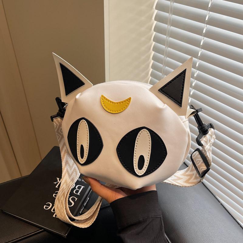 Beautiful Soldier Young Luna Shape Single Shoulder Crossbody Bag Women Gift
Beautiful Soldier Young Luna Shape Single Shoulder Crossbody Bag Women Gift