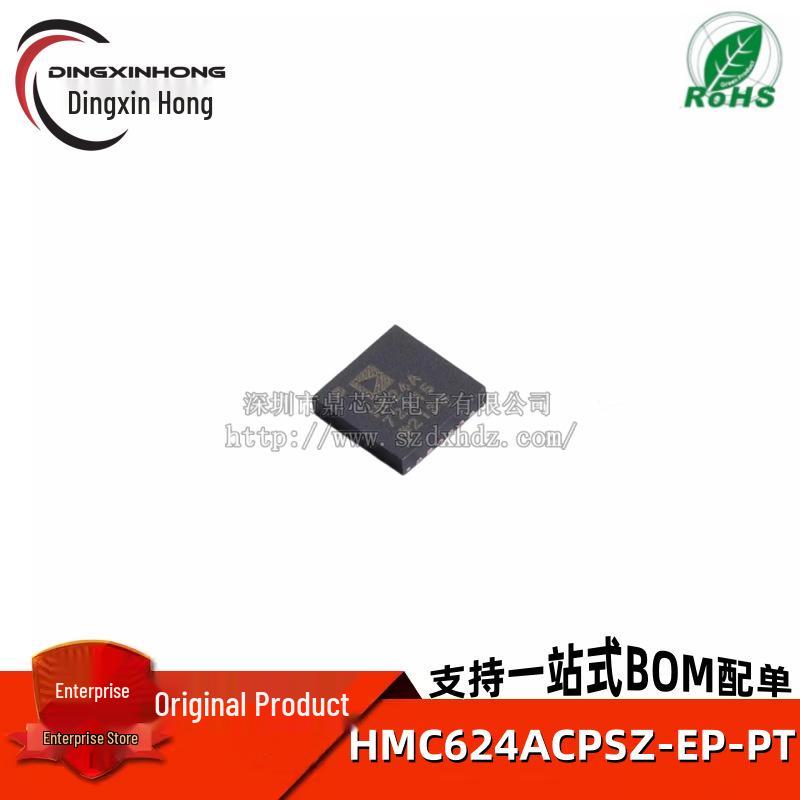 Digital Attenuator HMC624ACPSZ-EP-PT VQFN-24, 0.1-6.0 GHz, 6-Bit
Digital Attenuator HMC624ACPSZ-EP-PT VQFN-24, 0.1-6.0 GHz, 6-Bit